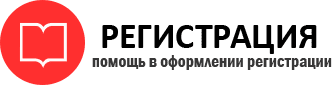 прописка в Тереке id744635